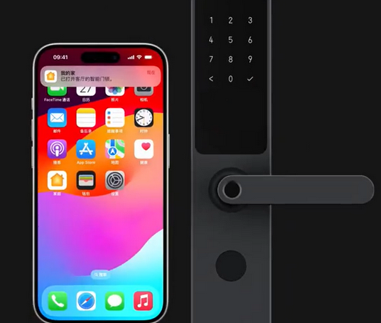 莱西iPhone维修站分享在iPhone上使用家庭钥匙开启智能门锁 