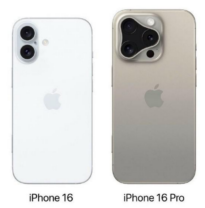 莱西苹果16维修网点分享iPhone16系列提升明显吗