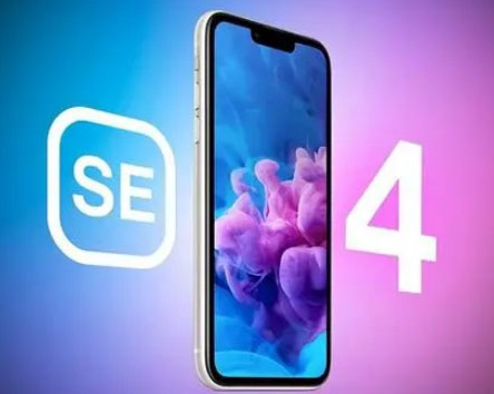 莱西苹果SE维修分享iPhoneSE受众群体是哪些 