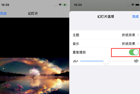 莱西苹果14维修店分享iPhone14相册视频如何循环播放