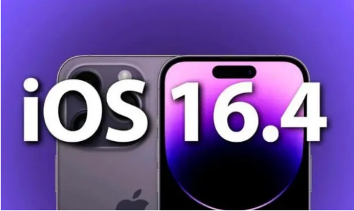 莱西苹果14维修分享：iPhone14可以升级iOS16.4beta2吗？ 