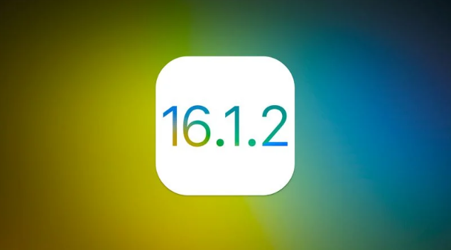 莱西苹果维修分享iOS 16.2有Bug能降级吗？ iOS 16.1.2已关闭验证 