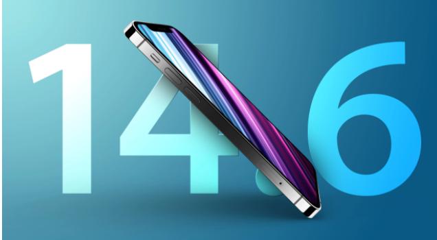 莱西苹果手机维修分享升级iOS 14.7.1 正式版后还能降级吗 