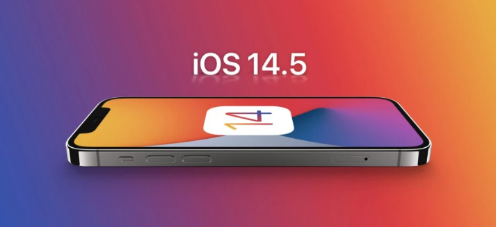 莱西苹果手机维修分享谈谈iOS14.5正式版的使用感受 