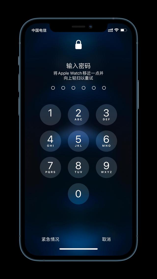 莱西苹果手机维修分享Apple Watch解锁iPhone功能效果怎么样 