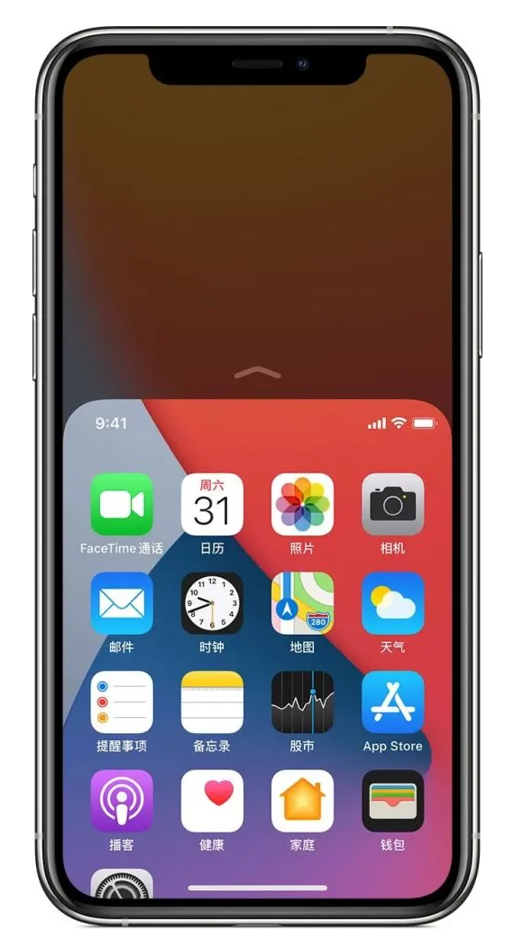 莱西苹果手机维修分享iPhone 12单手点按屏幕使用方法 