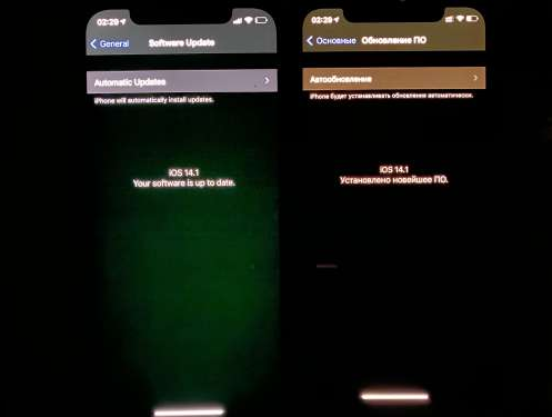 莱西苹果手机维修分享iPhone12问题汇总 