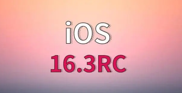 莱西苹果手机维修分享iOS 16.3 RC版升级_iOS 16.3 RC版一键刷机教程 