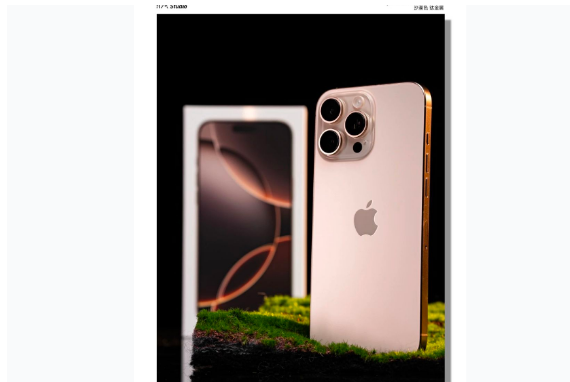 莱西苹果手机维修分享iPhone 16 Pro Max换电池 