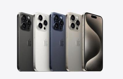 莱西苹果维修点分享iPhone 15 Pro自动关机故障解析 