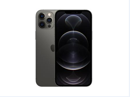 莱西苹果维修点分享iPhone 12 Pro Max扩容实操风险 