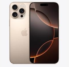 莱西苹果维修点分享iPhone 16 Pro Max相册与辅助排错 