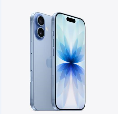 莱西苹果维修点分享iPhone 17音频与钱包 