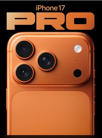 莱西苹果维修点分享iPhone 17 Pro隐私与Vault排错 