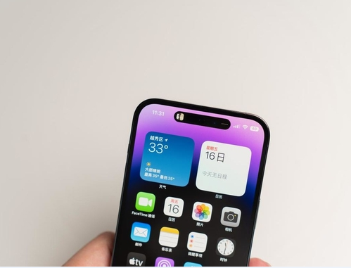 莱西苹果维修点分享iPhone 14 Pro Max锁屏密码玩机手册 