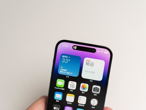 莱西苹果维修点分享iPhone 14 Pro手机黑屏多类诱因 