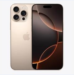 莱西苹果维修点分享iPhone 16 Pro Max黑屏小众问题解析 