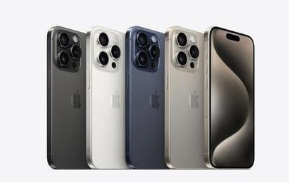 莱西苹果维修点分享iPhone 15 Pro发烫五大诱因详解 