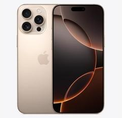 莱西苹果维修点分享iPhone 16 Pro Max发烫多重诱因解析 